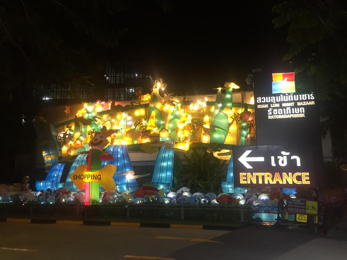 Sillemon Garden Hotel Bangkok Eksteriør bilde